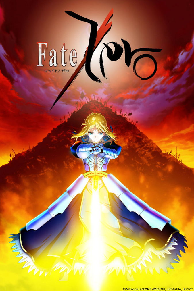 Fate Zero 2 Stars Popcorn